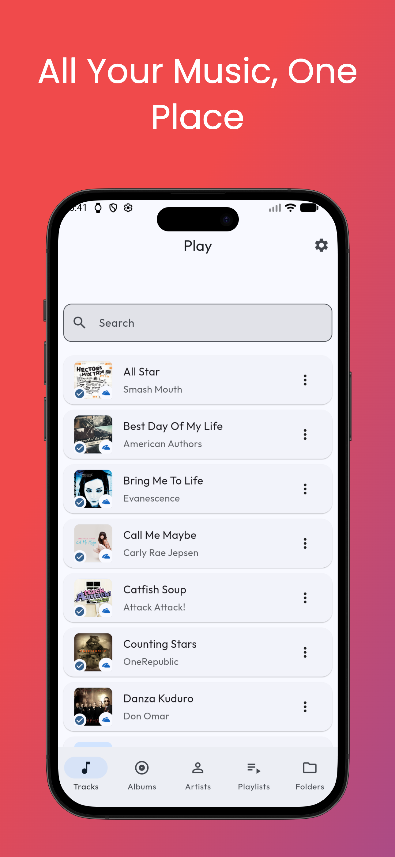 كل موسيقاك في مكان واحد