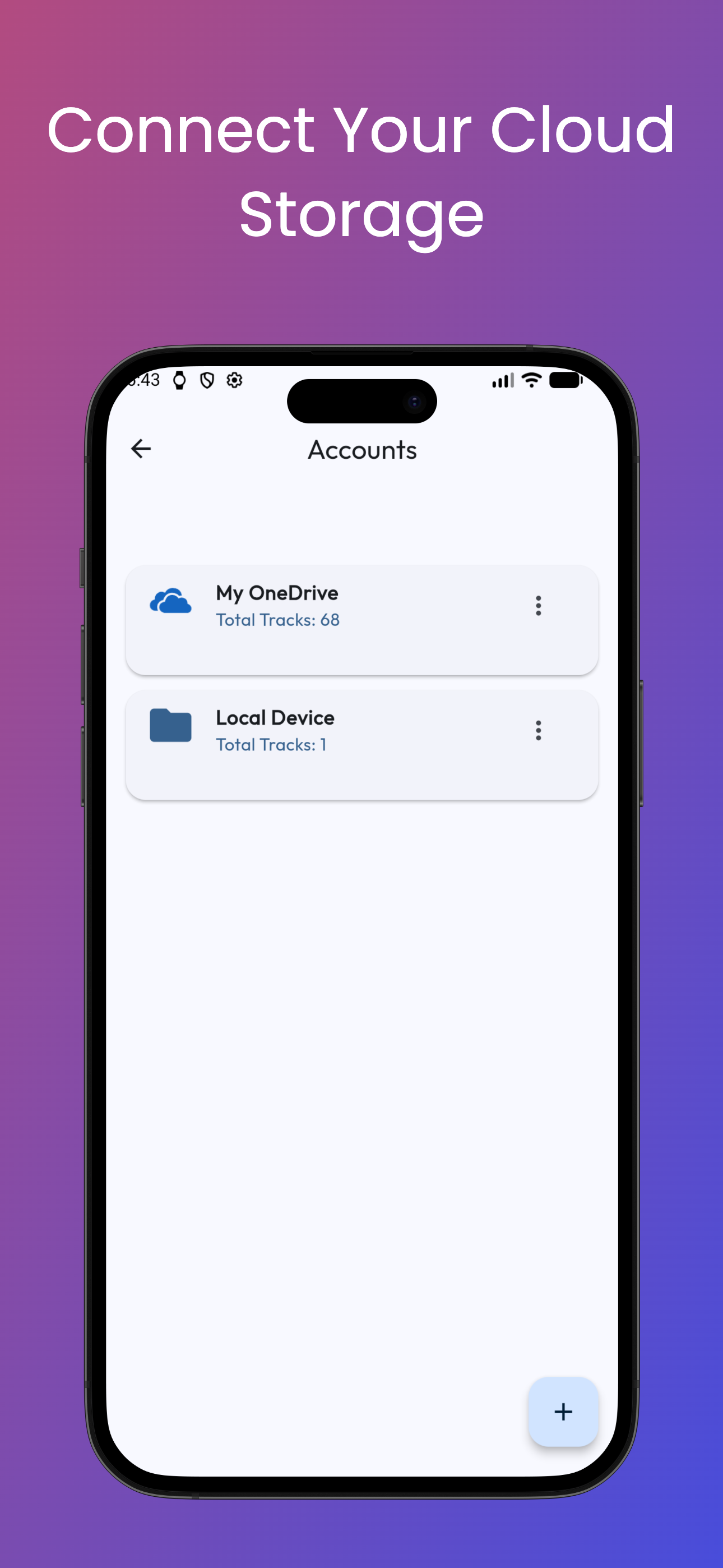 اربط تخزينك السحابي