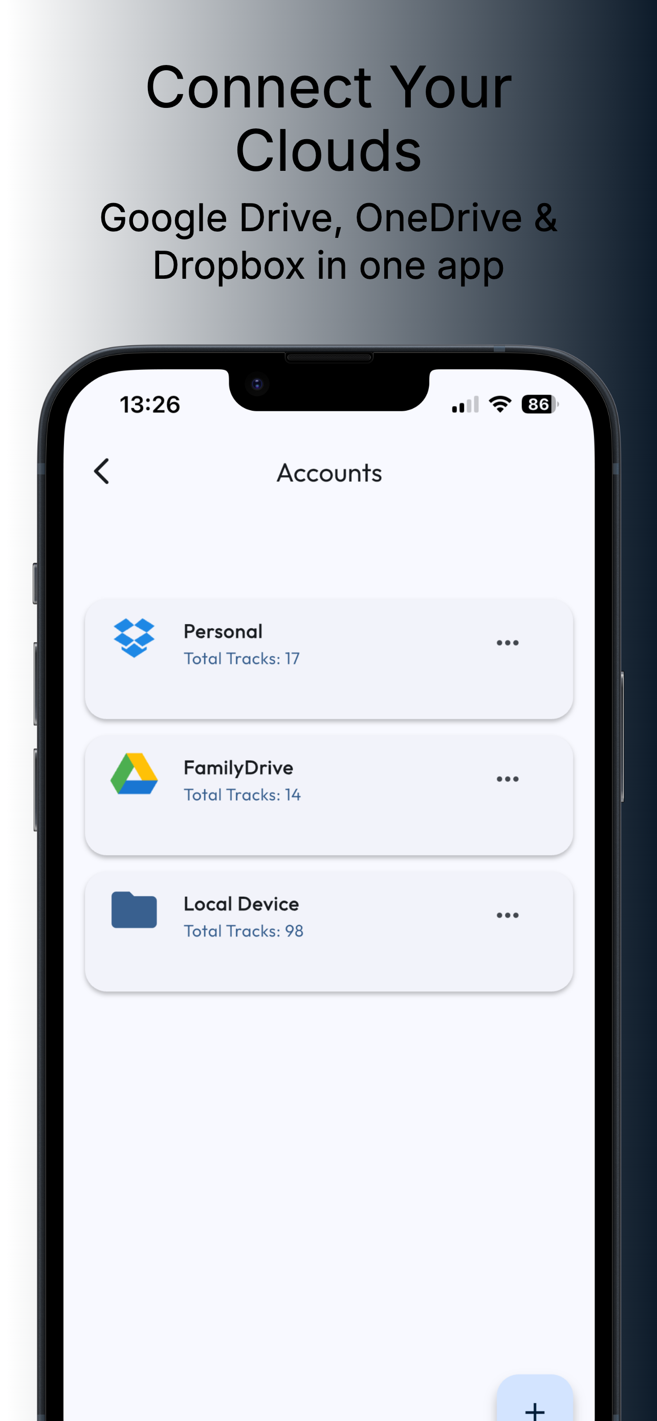 اربط تخزينك السحابي
